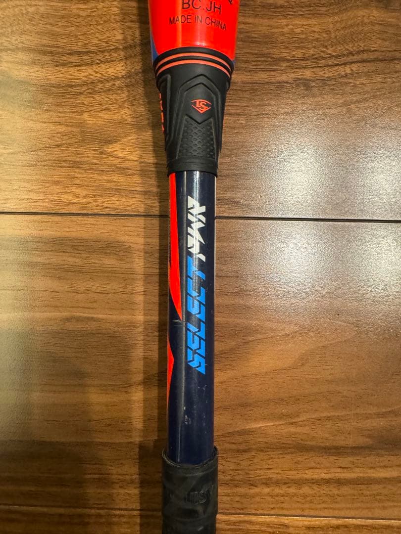 Louisville Sluggerバット31inch