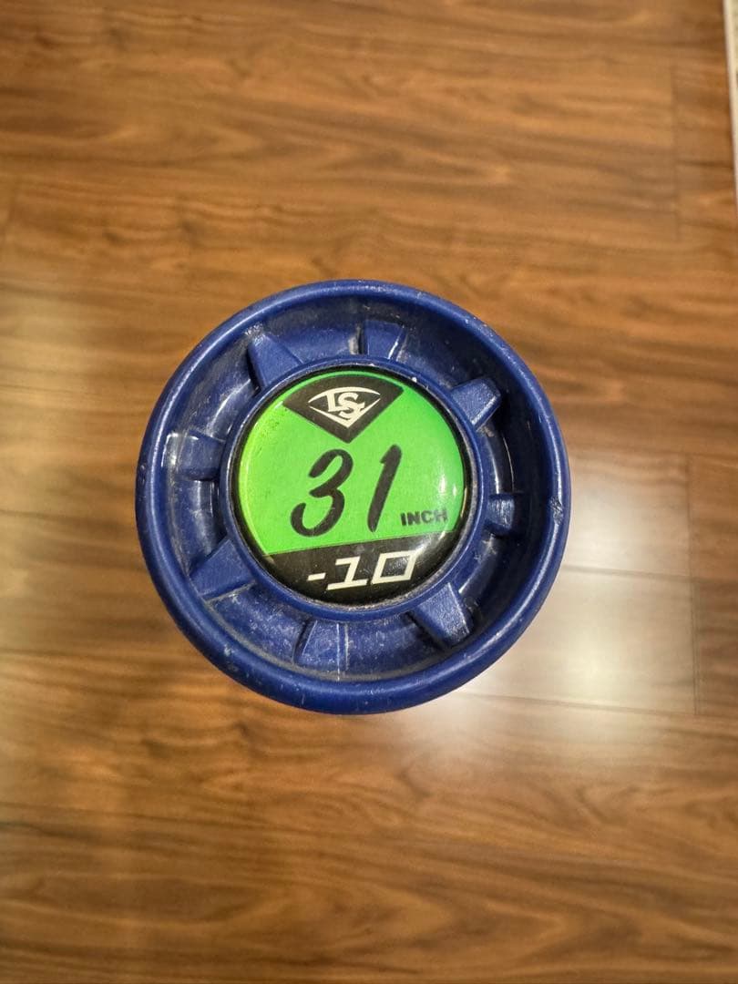 Louisville Sluggerバット31inch