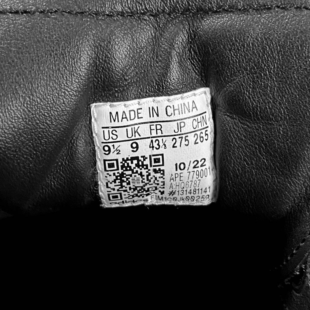 アディダス スタンスミスLUX HQ6787 天然皮革 27.5cm ブラック