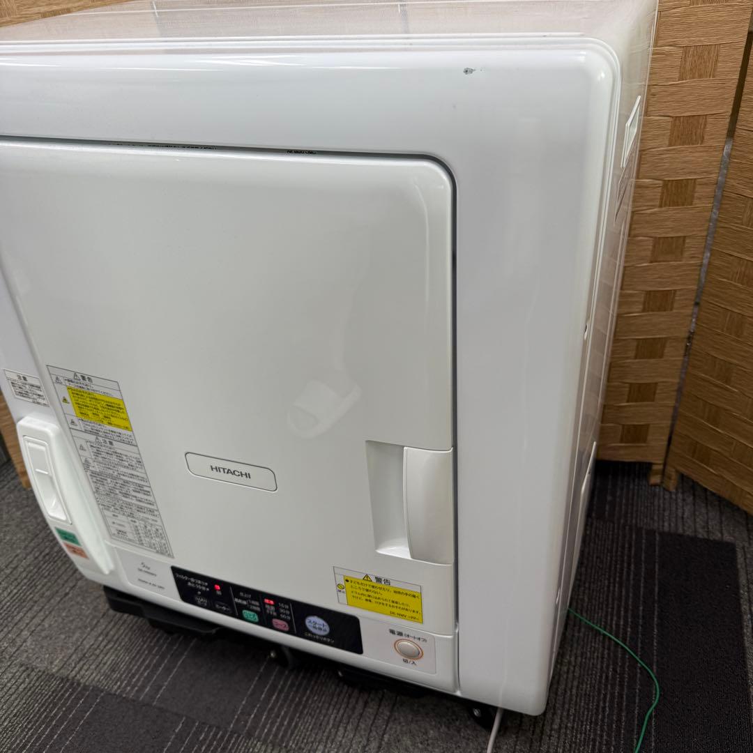 ☆日立 除湿形電気衣類乾燥機☆DE-N50WV 2020年製 5キロ