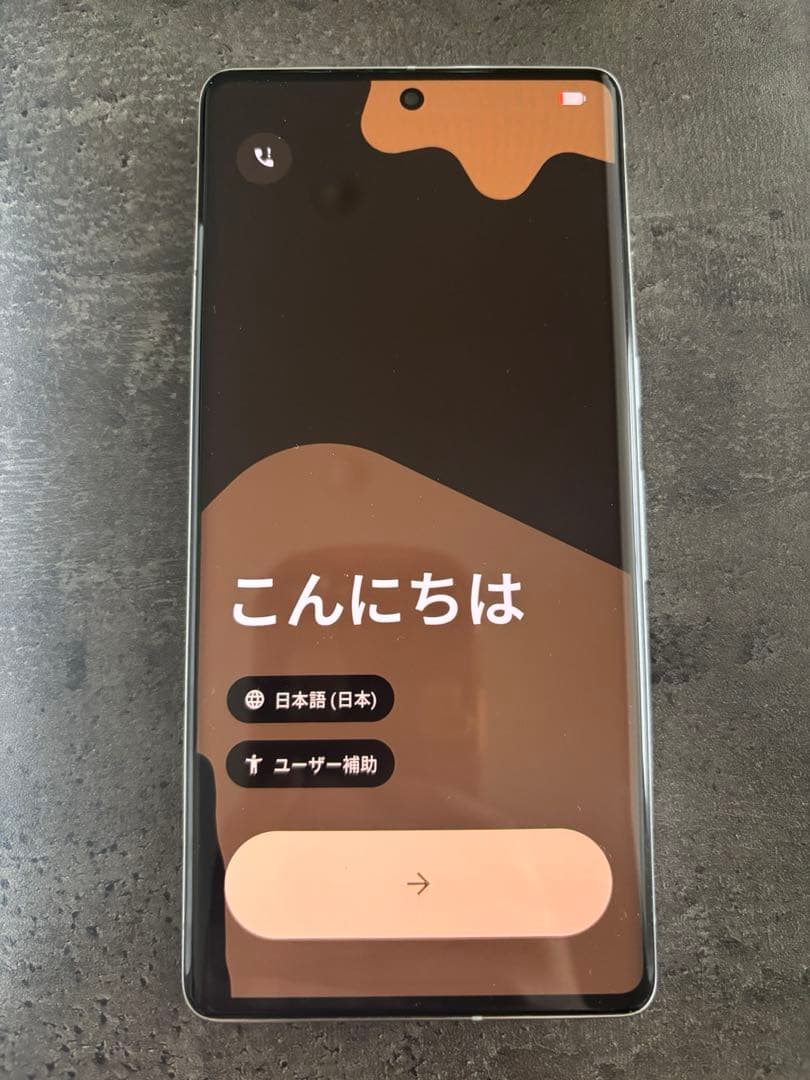 Google Pixel 7 Pro ジャンク品