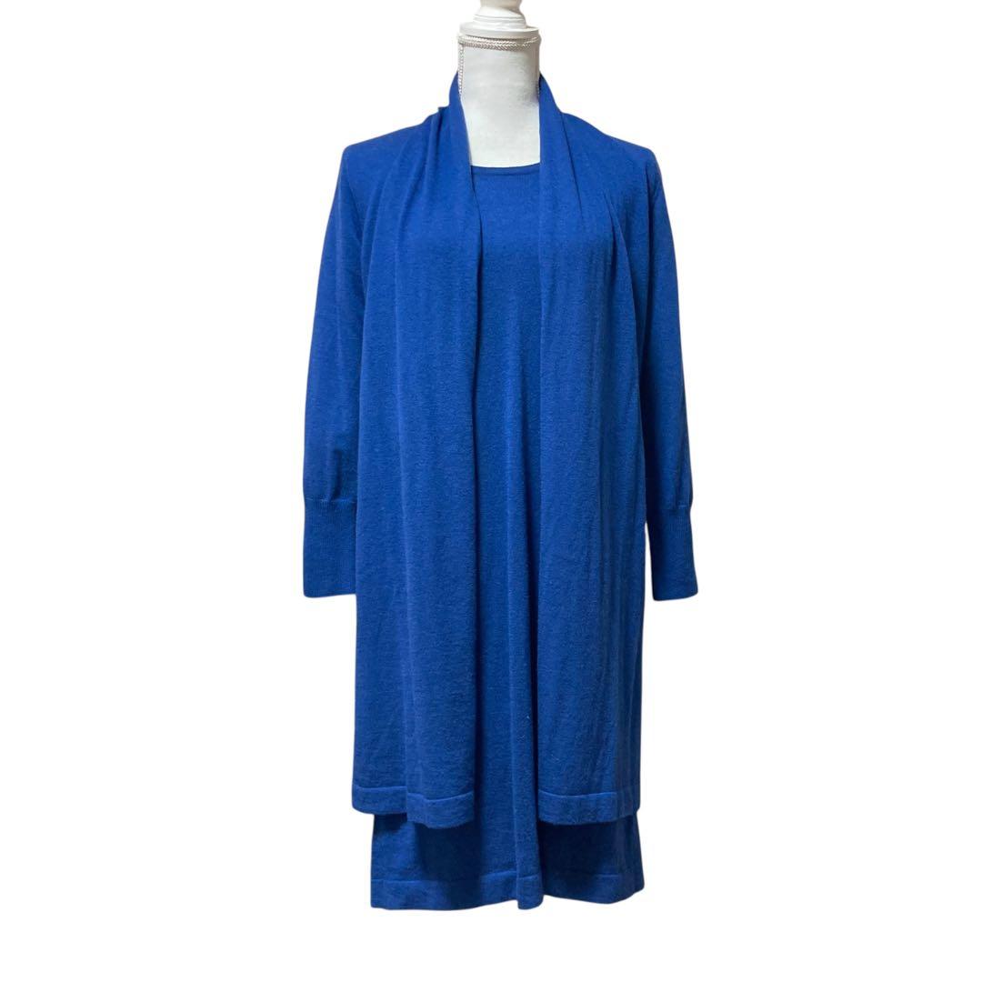 DAMA カシミヤ100 セットアップ 青 ロングカーディガン ワンピース M