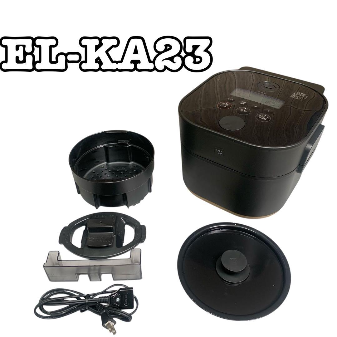 象印 Stan 自動調理なべ EL-KA23 BLACK