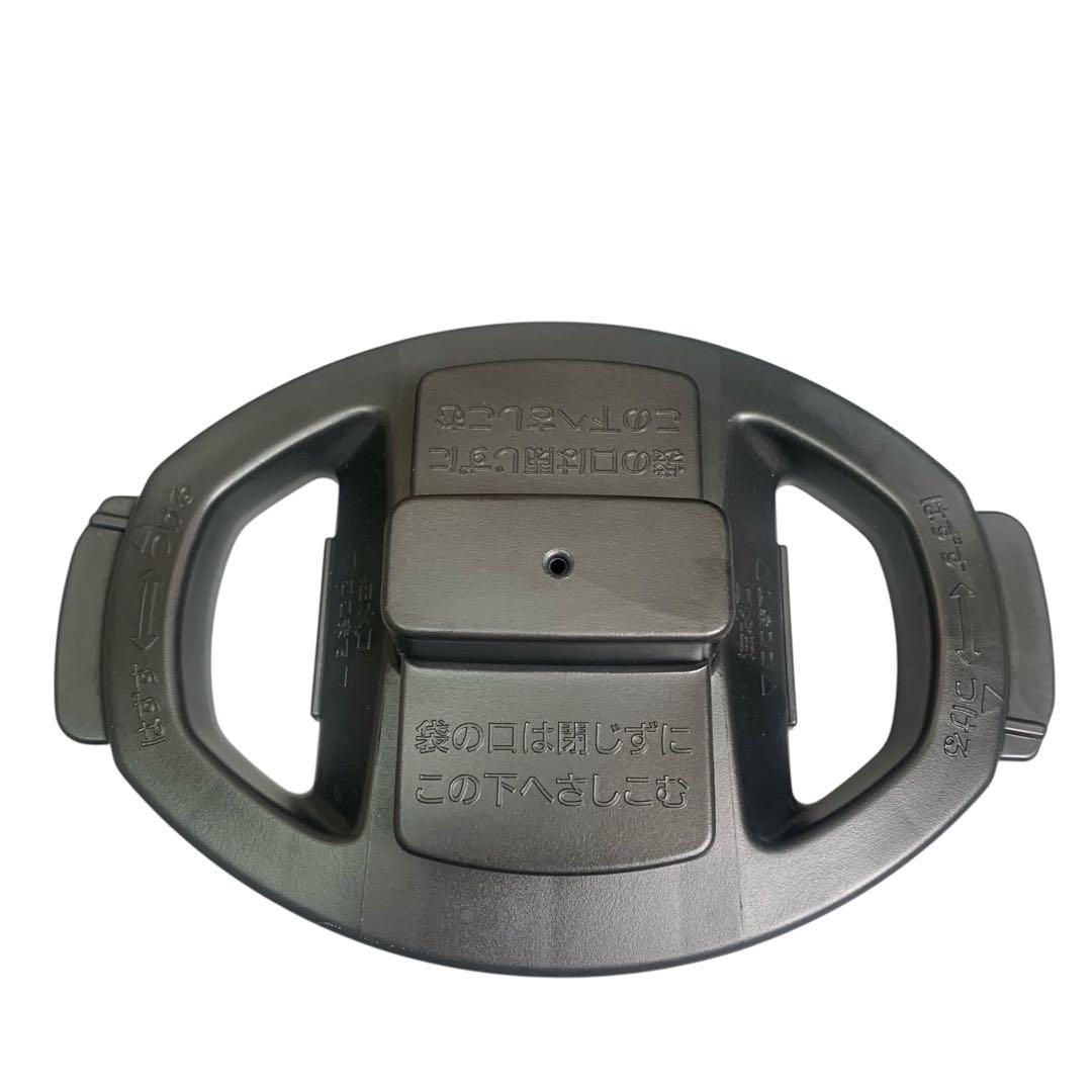 象印 Stan 自動調理なべ EL-KA23 BLACK