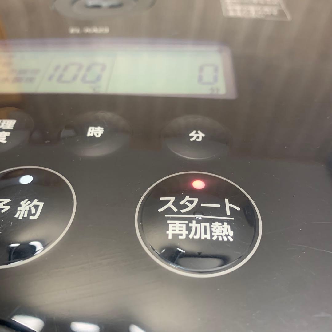 象印 Stan 自動調理なべ EL-KA23 BLACK