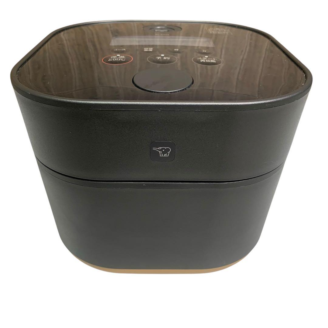 象印 Stan 自動調理なべ EL-KA23 BLACK