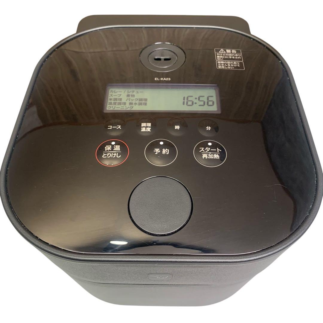 象印 Stan 自動調理なべ EL-KA23 BLACK