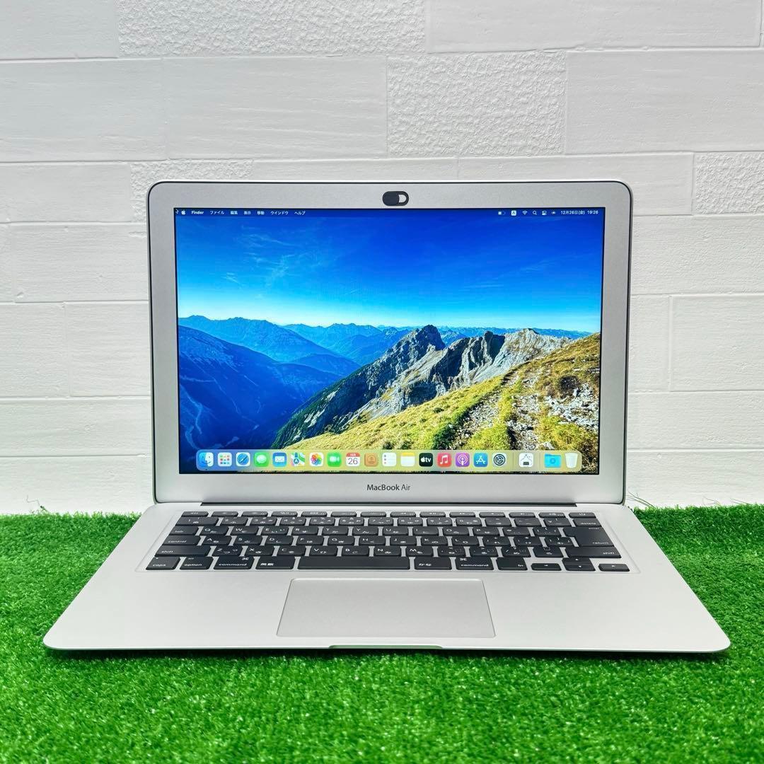 【初心者でも安心】 MacBook Air i5 4GB 256GB ノートPC