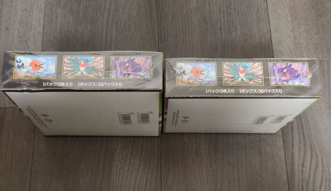 シュリンク付き ポケモンカードゲー厶 ムニキスゼロ 2box