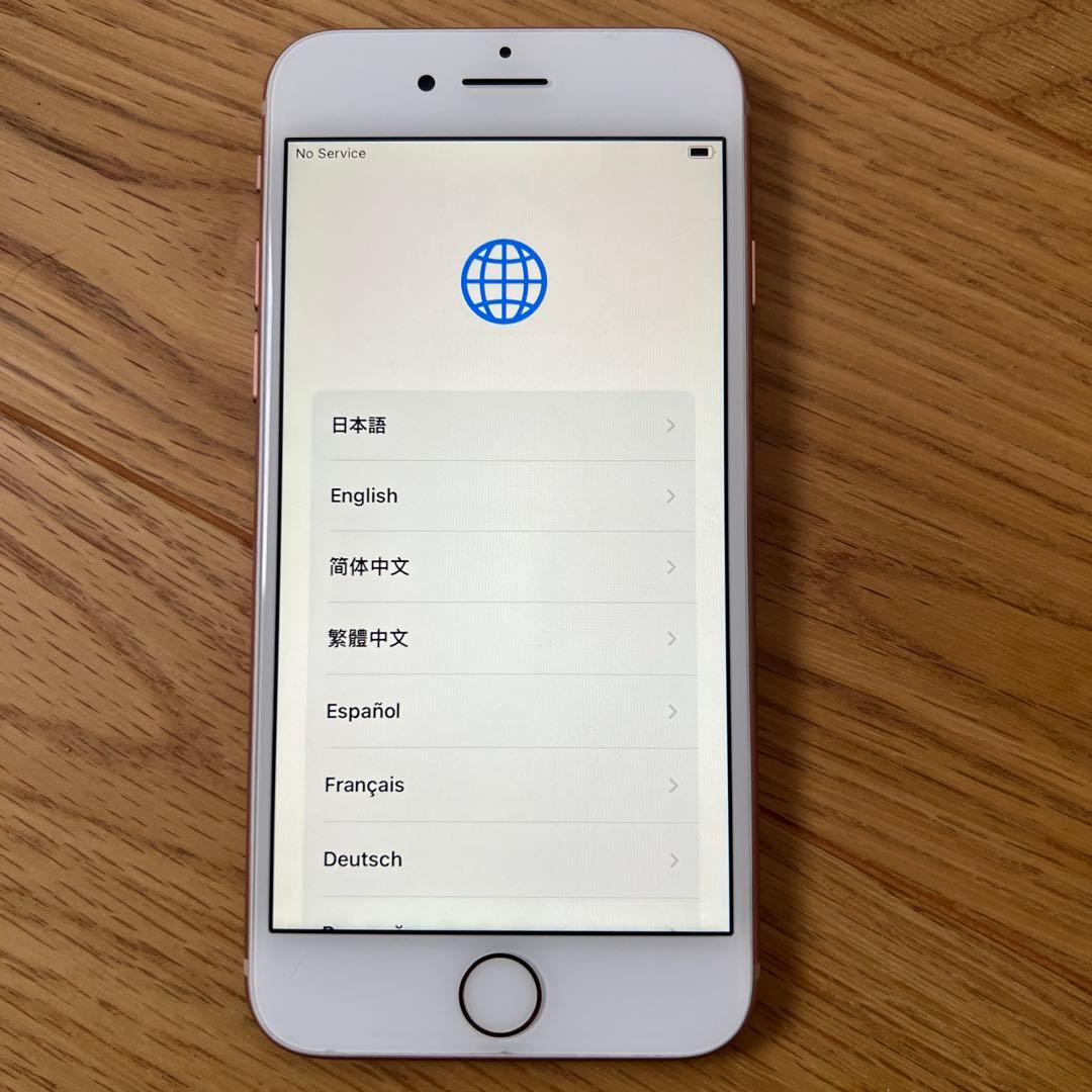 Apple iPhone 8 ローズゴールド 本体