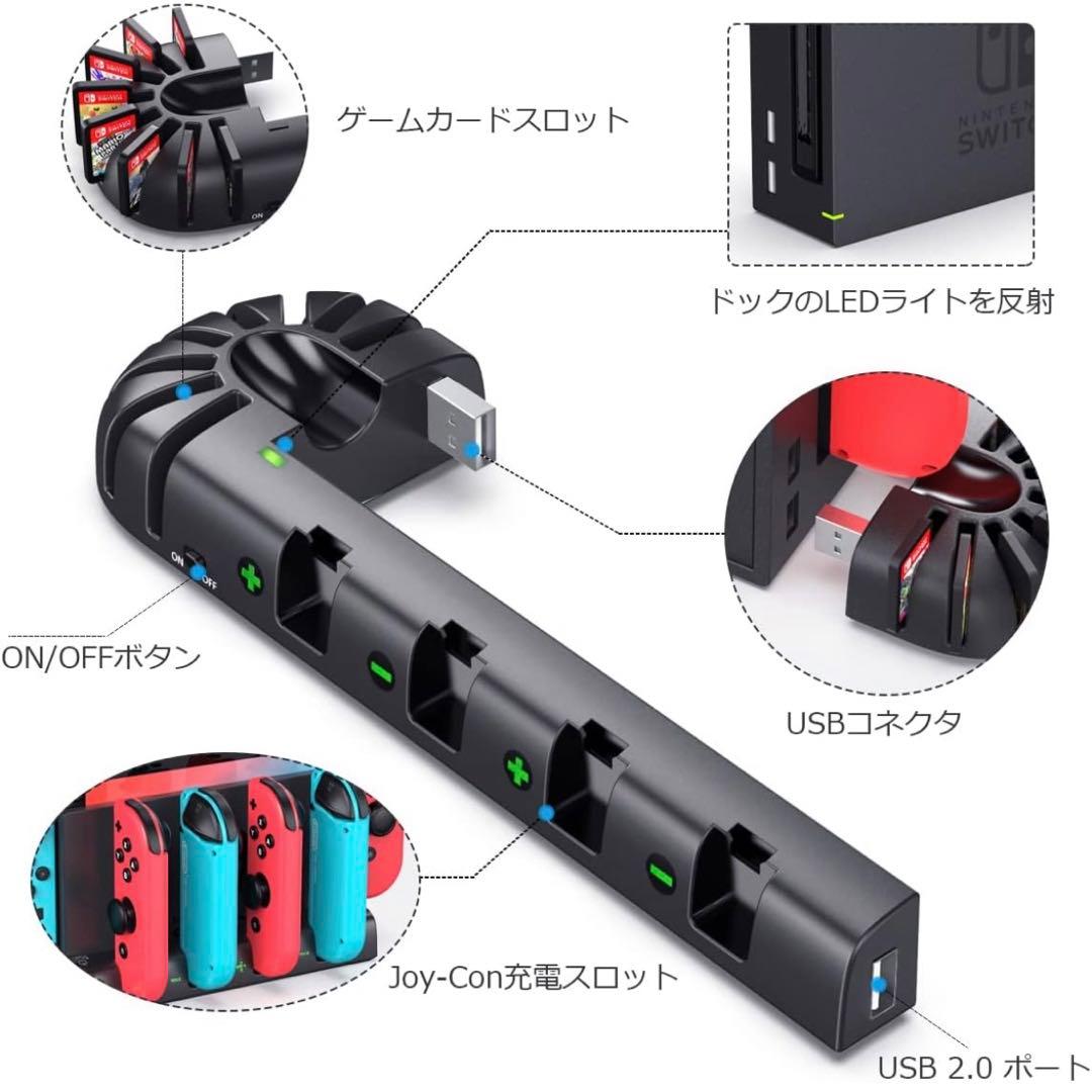 【早い者勝ち】Switch 本体 + Joy-Con　セット　おまけ付き