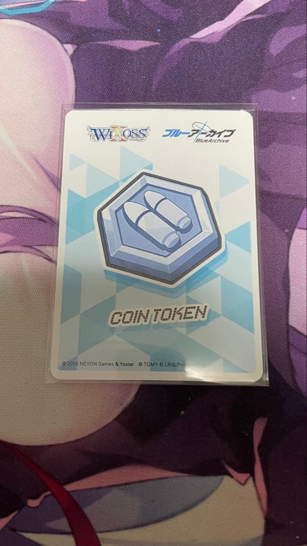 ブルーアーカイブトークン(空崎ヒナ(ドレス))