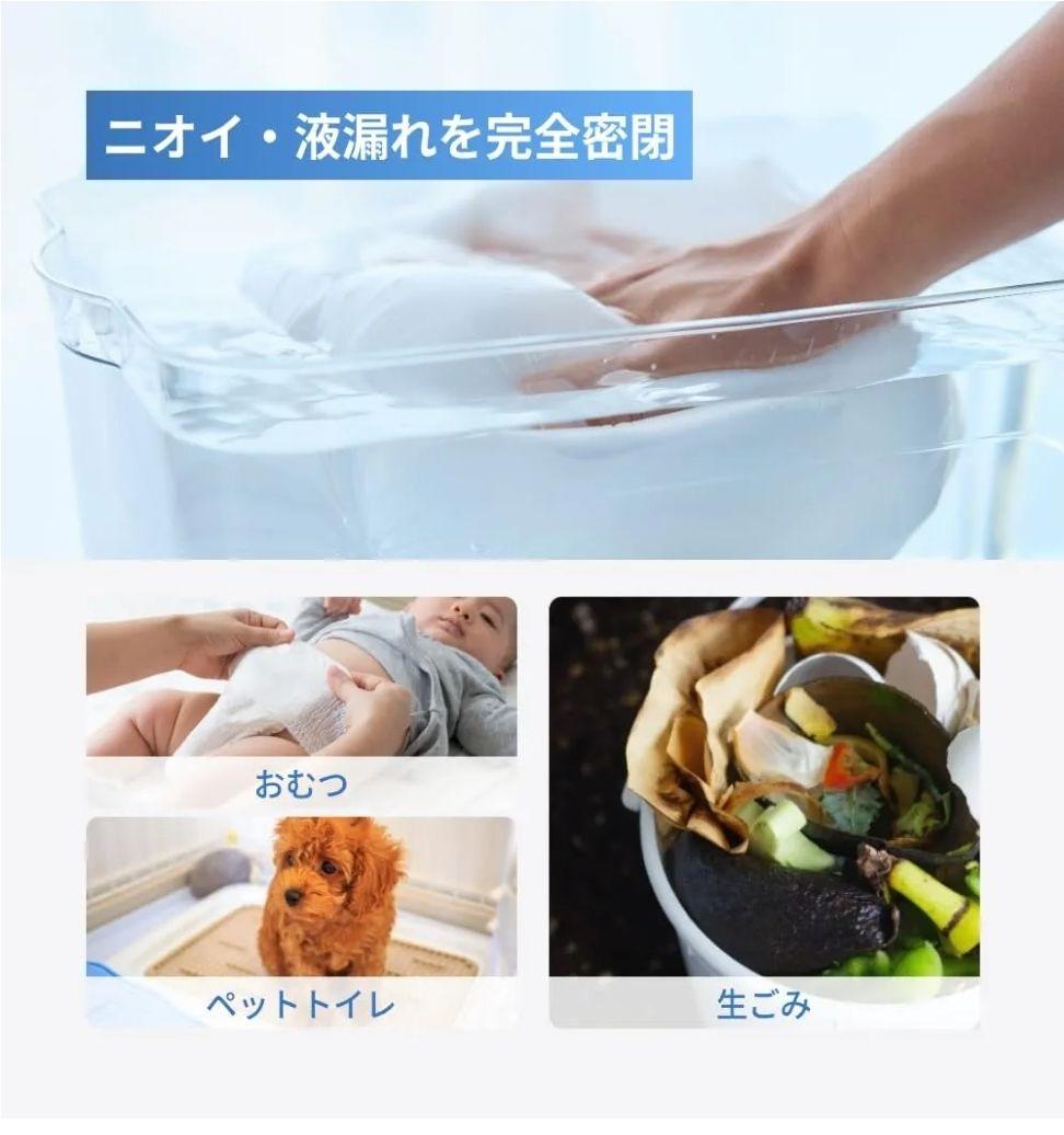 完全自動ゴミ箱 ３０L　アッシュグレー