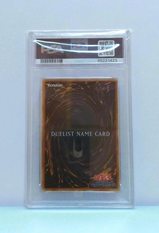 鑑定品 2004 遊戯王 PSA9 デュエリストネームカード 千年パズル