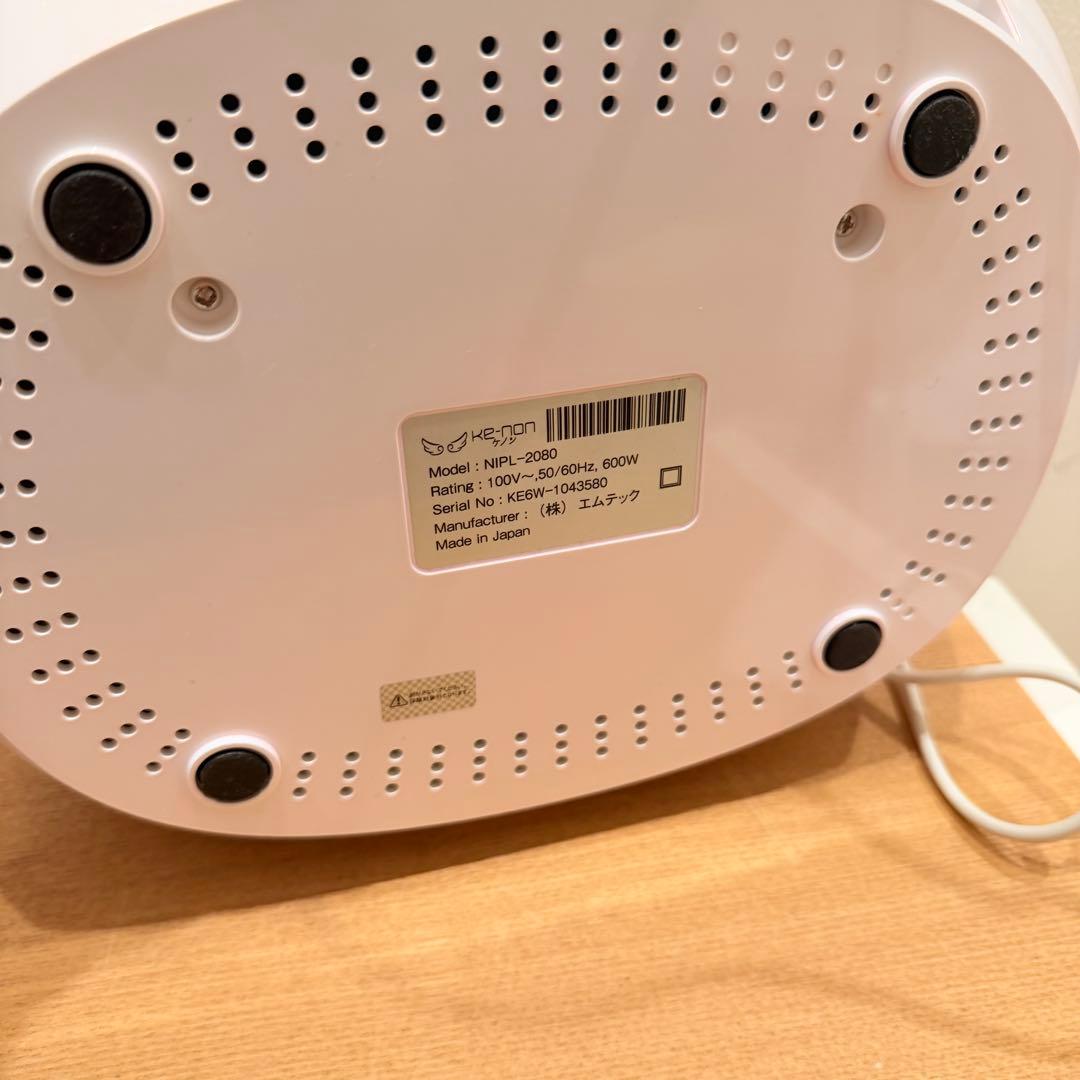 Ke-non 脱毛器 ver.6.2 ケノン 照射 家庭用 カートリッジ