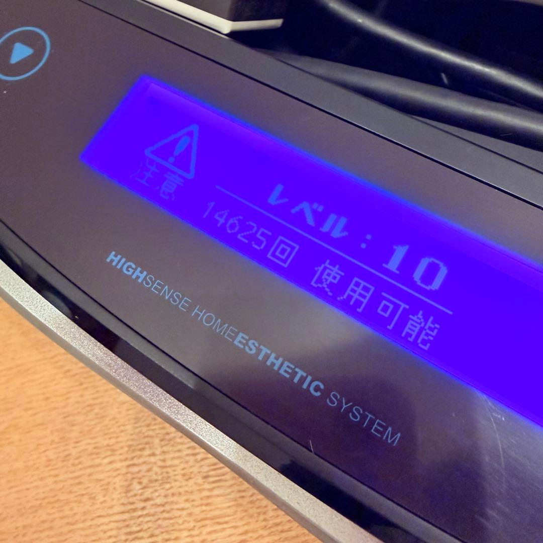 Ke-non 脱毛器 ver.6.2 ケノン 照射 家庭用 カートリッジ