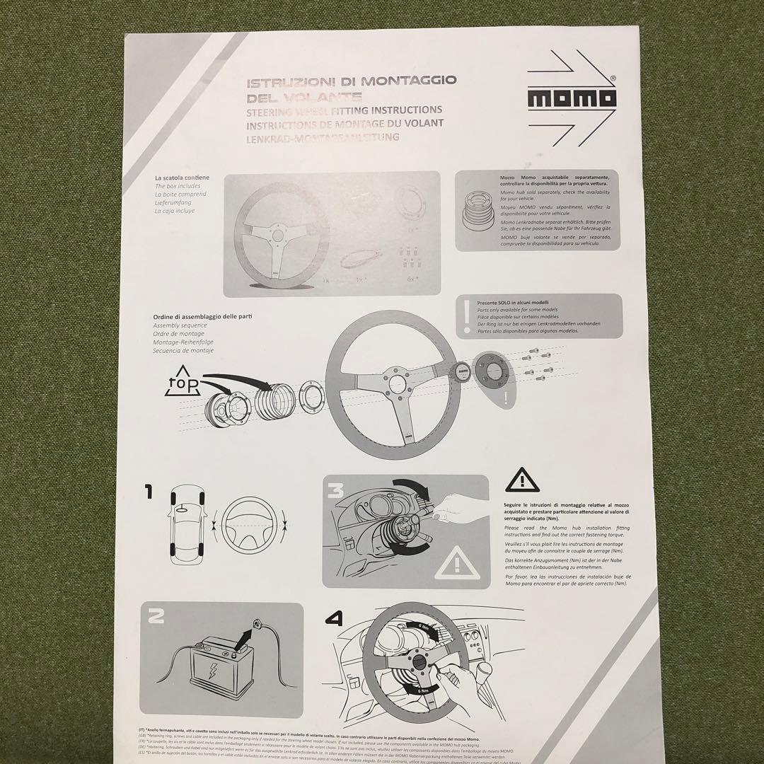 momo ステアリング 本体 黒