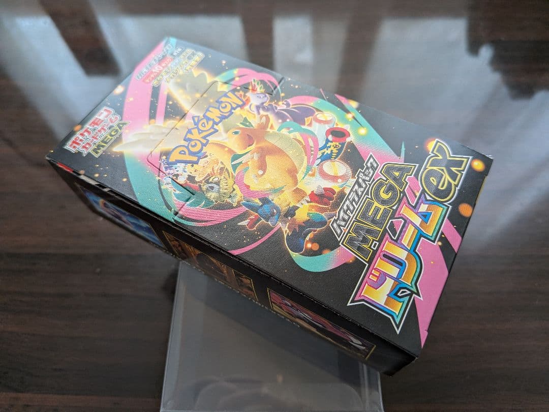 ポケモン　メガドリームex 1BOX　未開封　シュリンクなし