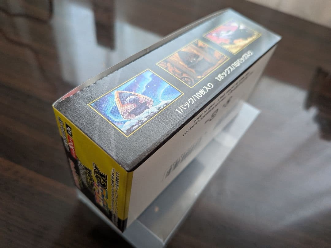 ポケモン　メガドリームex 1BOX　未開封　シュリンクなし