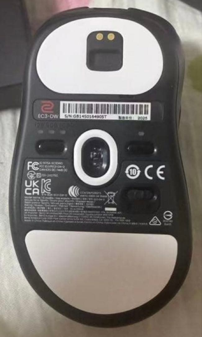 マウス・トラックボール BenQ ZOWIE EC3-DW