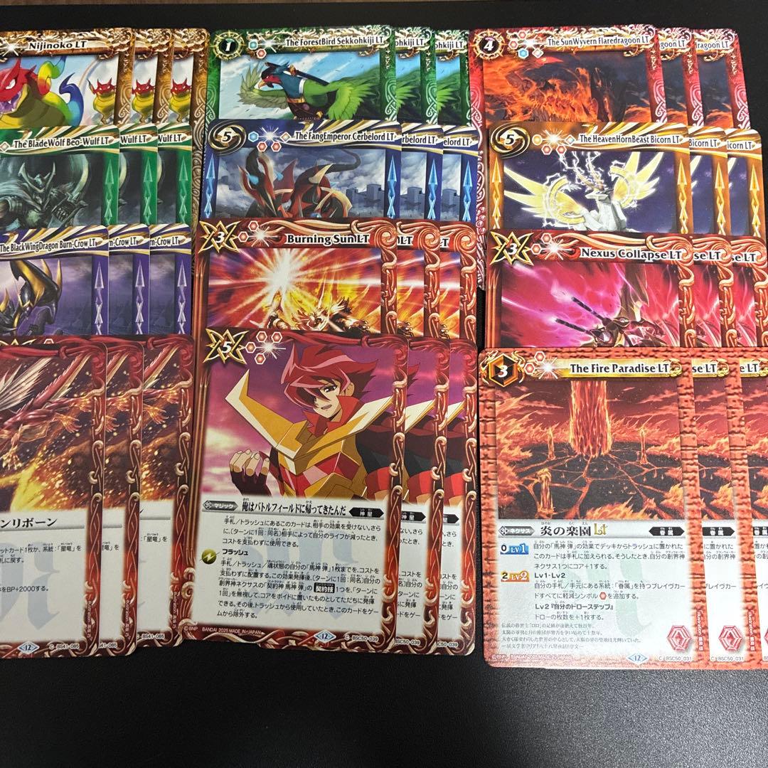 RESONATINGSTARS 馬神弾関連 3コン