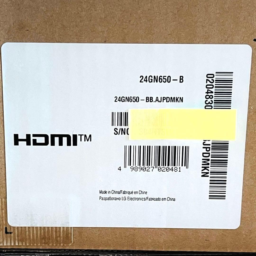 ☆9180 未使用 LG フレームレス ゲーミングモニター UltraGear