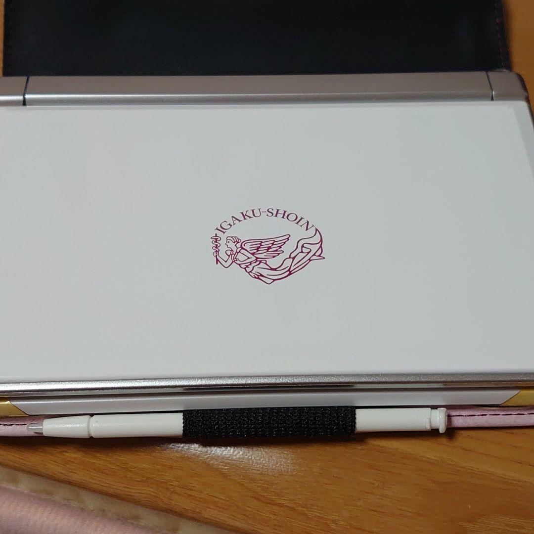 電子辞書 word XD 医学書院