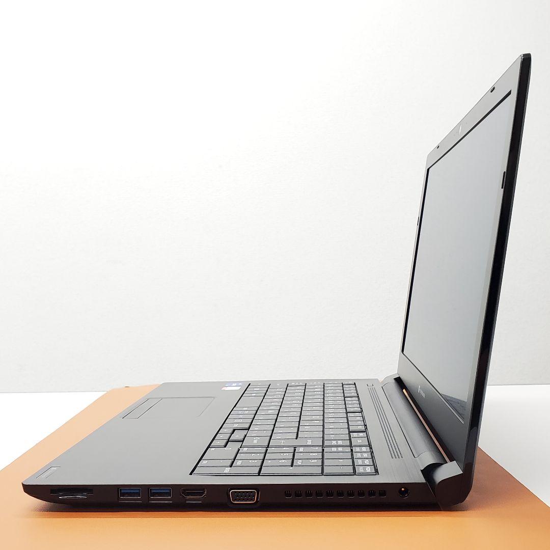 【商品番号1957】dynabook　15.6型ノートパソコン　2022年製