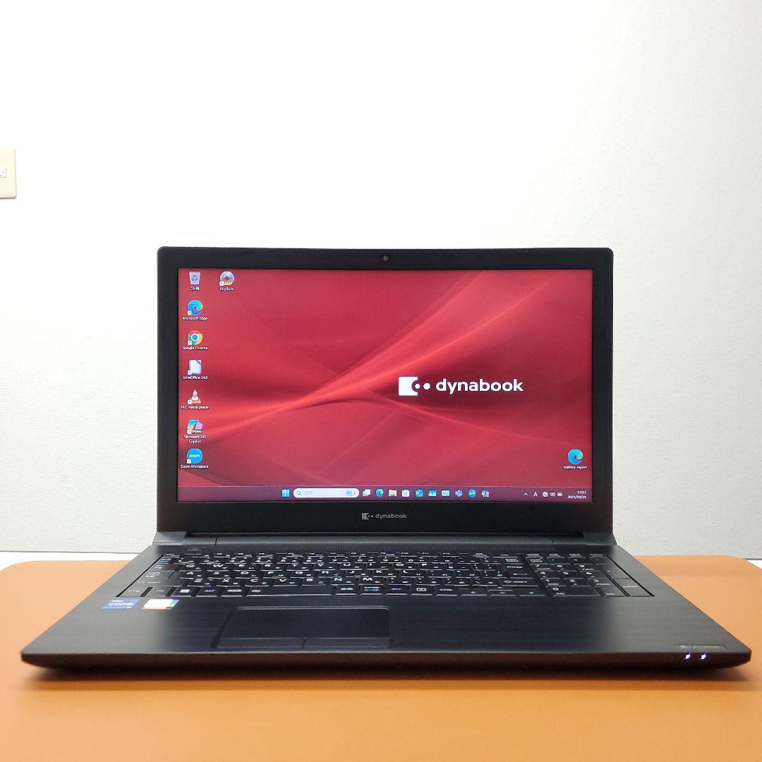 【商品番号1957】dynabook　15.6型ノートパソコン　2022年製