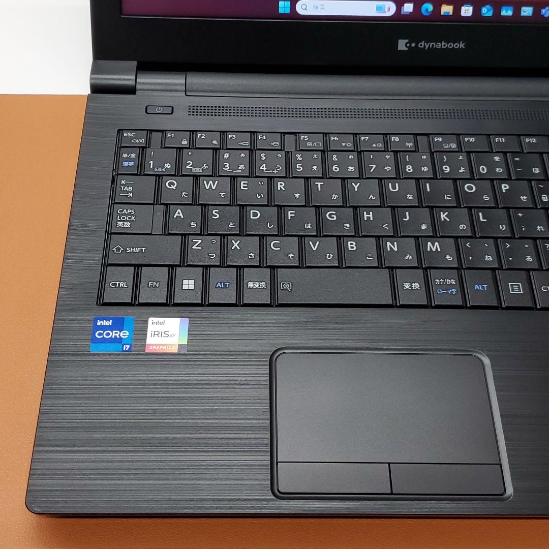 【商品番号1957】dynabook　15.6型ノートパソコン　2022年製