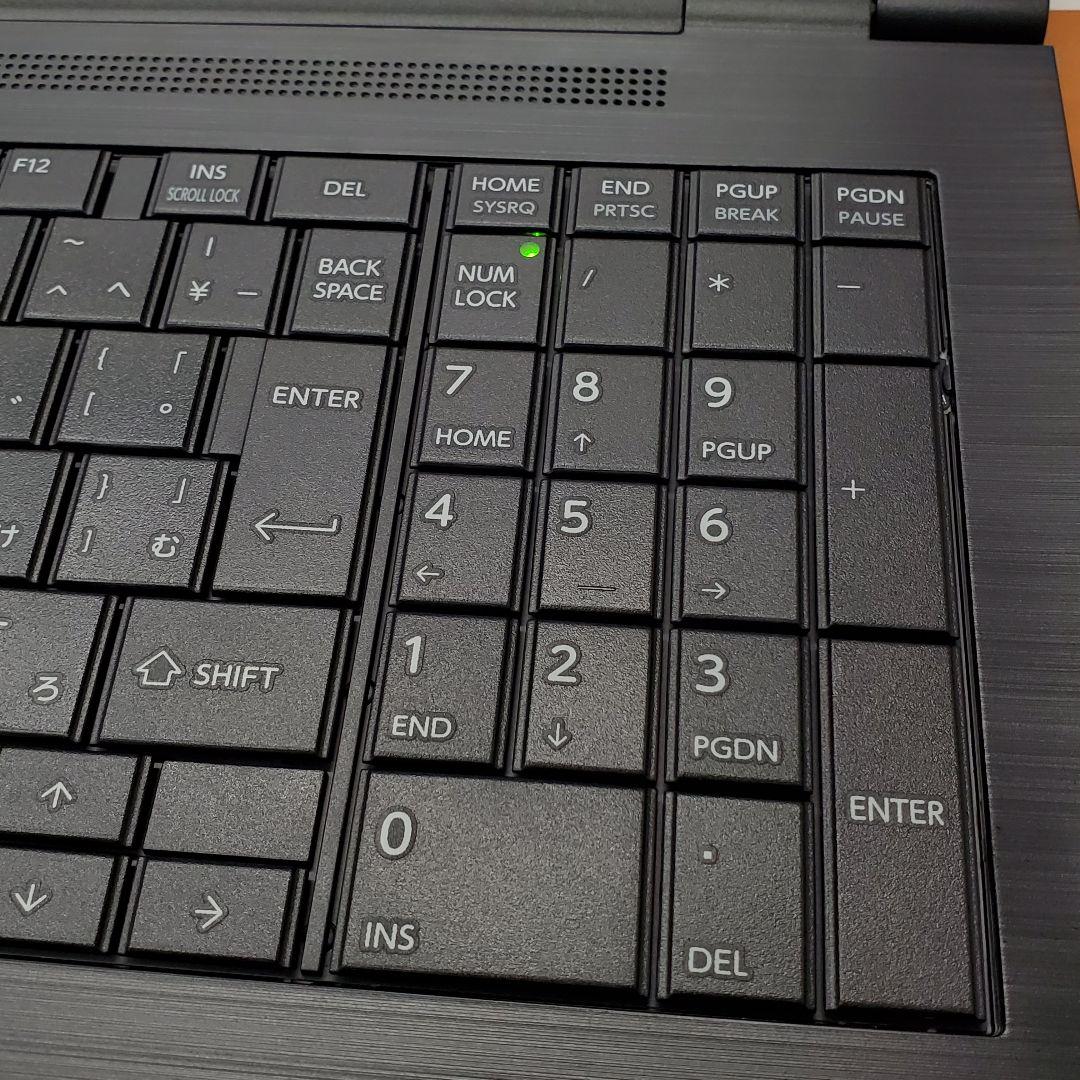 【商品番号1957】dynabook　15.6型ノートパソコン　2022年製