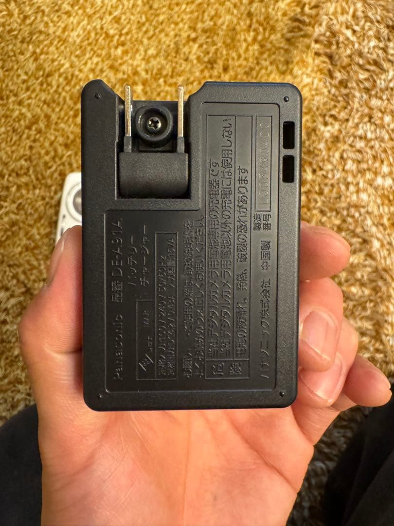 動作確認済み　LUMIX DMC-S1 ホワイト コンデジ　デジカメ