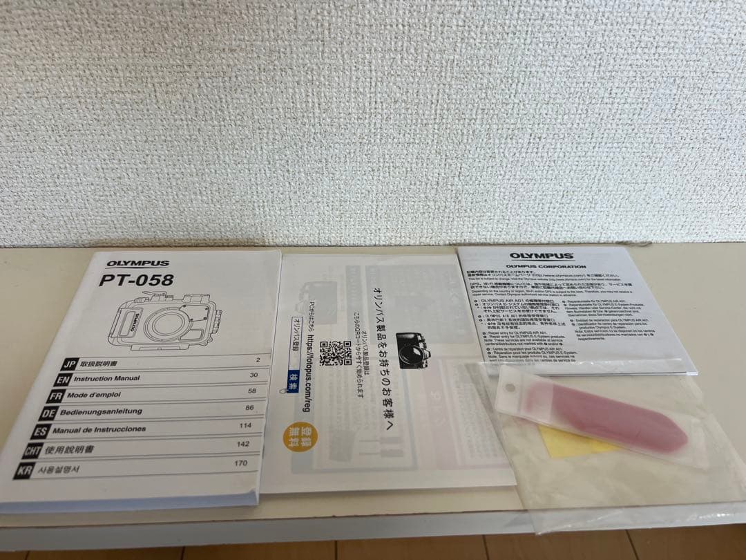 『専用』OLYMPUS Tough TG-5