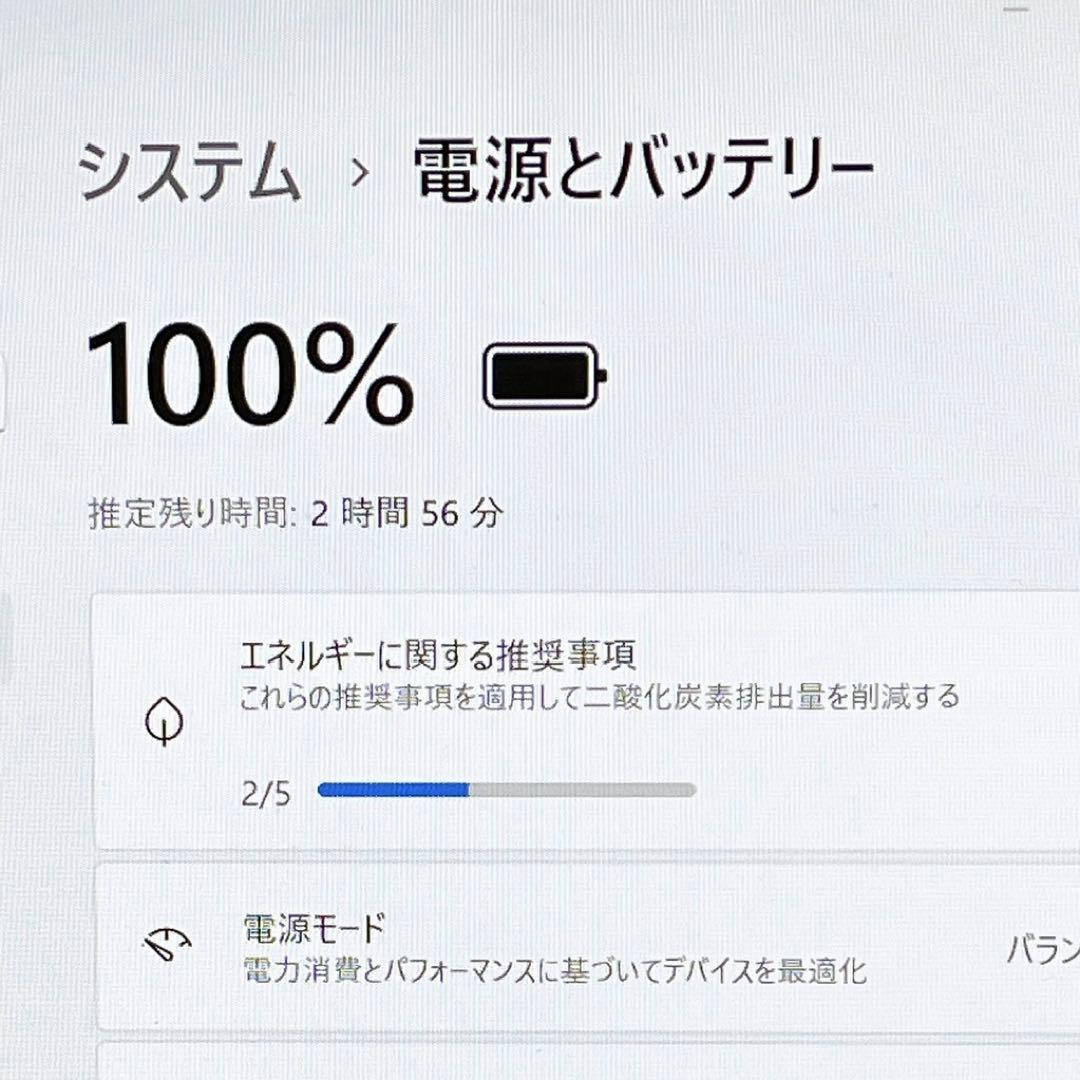Windowsノート本体 dynabook Core i3 HDD1TB 8GB Win11
