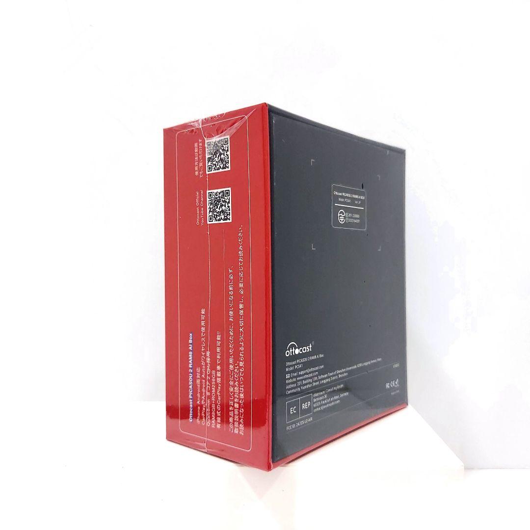 ottocast picasou2 RAM8 オットキャストピカソウ2