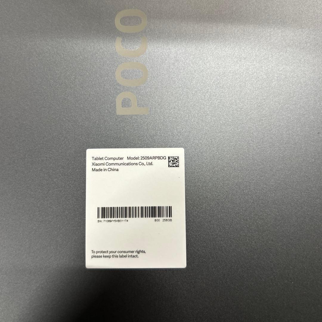 Xiaomi POCO Pad M1 タブレット 8GB+256GB