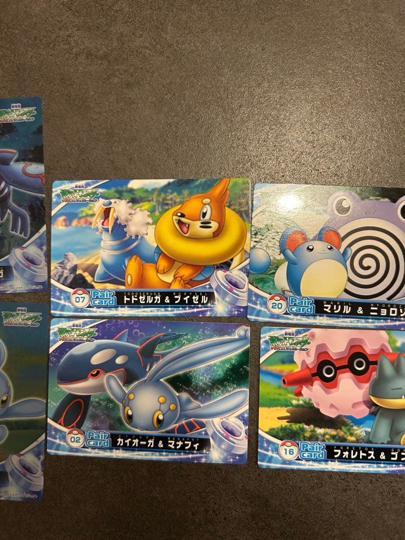 ポケモン　カードダス　ポケモンレンジャーと蒼海の王子マナフィ