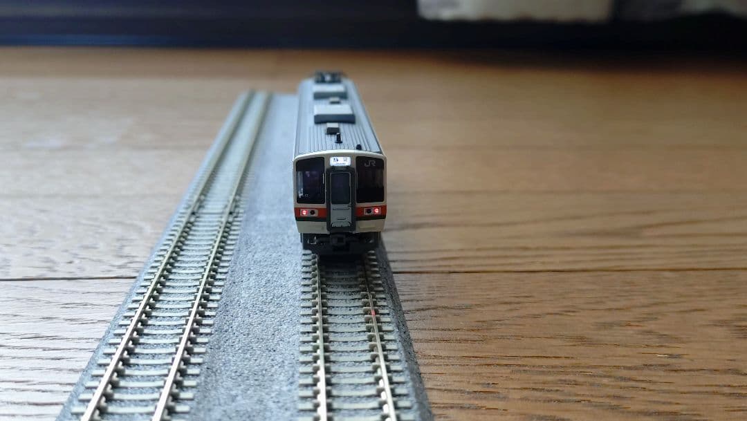 KATO　313系8000番台+211系5000番台　東海道本線6両セット