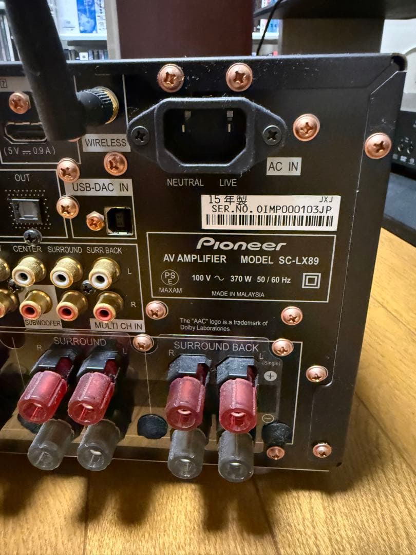 元箱あり　Pioneer SC-LX89 定価￥395,000 Atmos対応