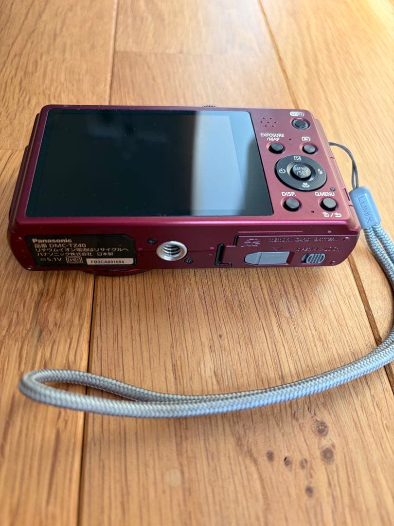 LUMIX DMC-TZ40 レッド コンパクトデジタルカメラ