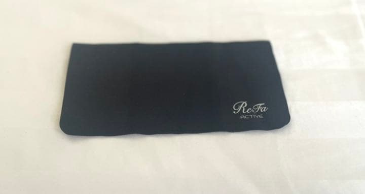 MTG リファ アクティブディジット