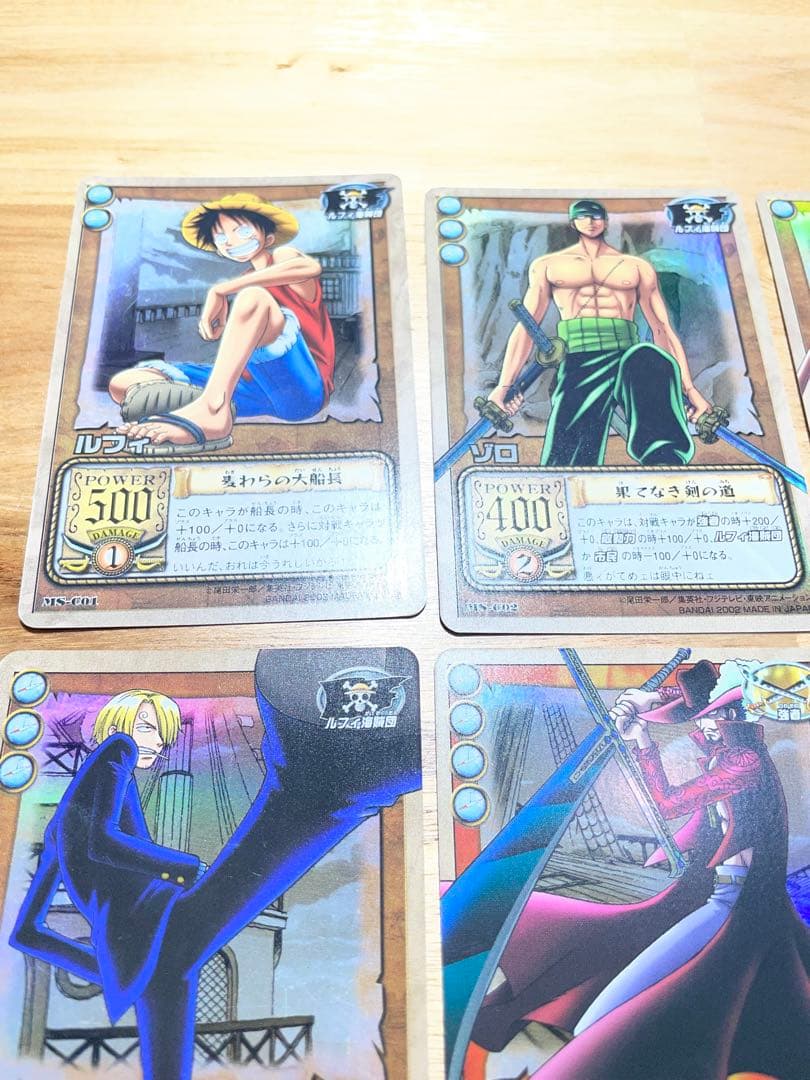 ワンピースカードダス　ＭＳ　海上の強豪達 57枚　セミコンプ　旧ワンピースカード