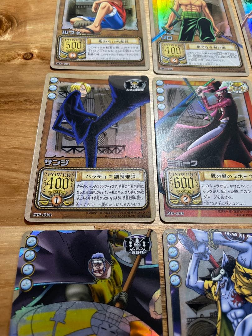 ワンピースカードダス　ＭＳ　海上の強豪達 57枚　セミコンプ　旧ワンピースカード