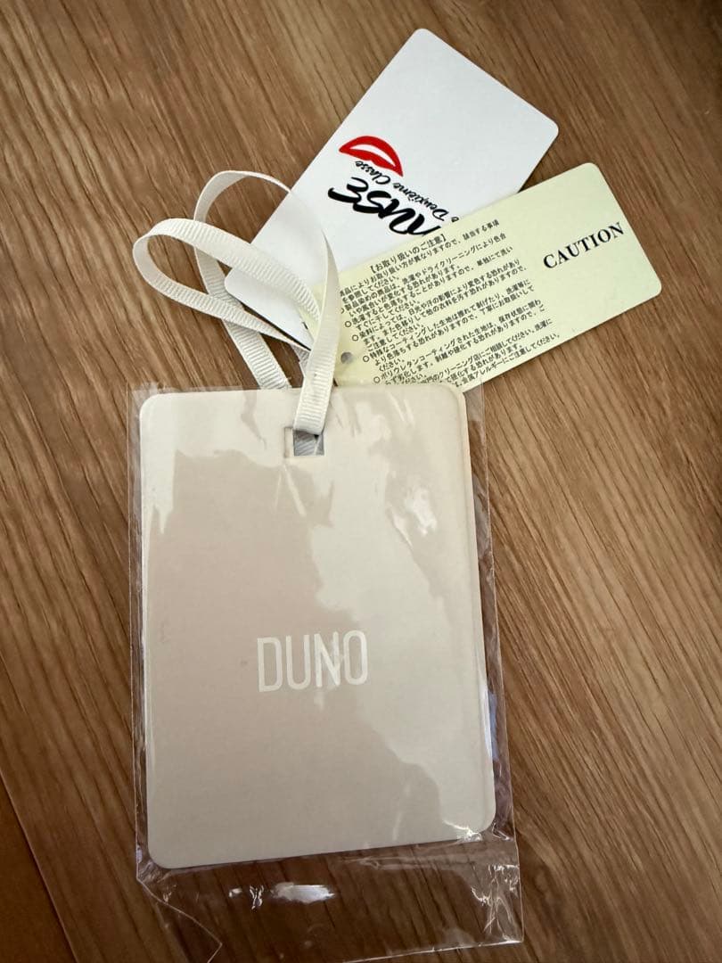 MUSE de Deuxieme Classe 【DUNO/デュノ】 DOWN