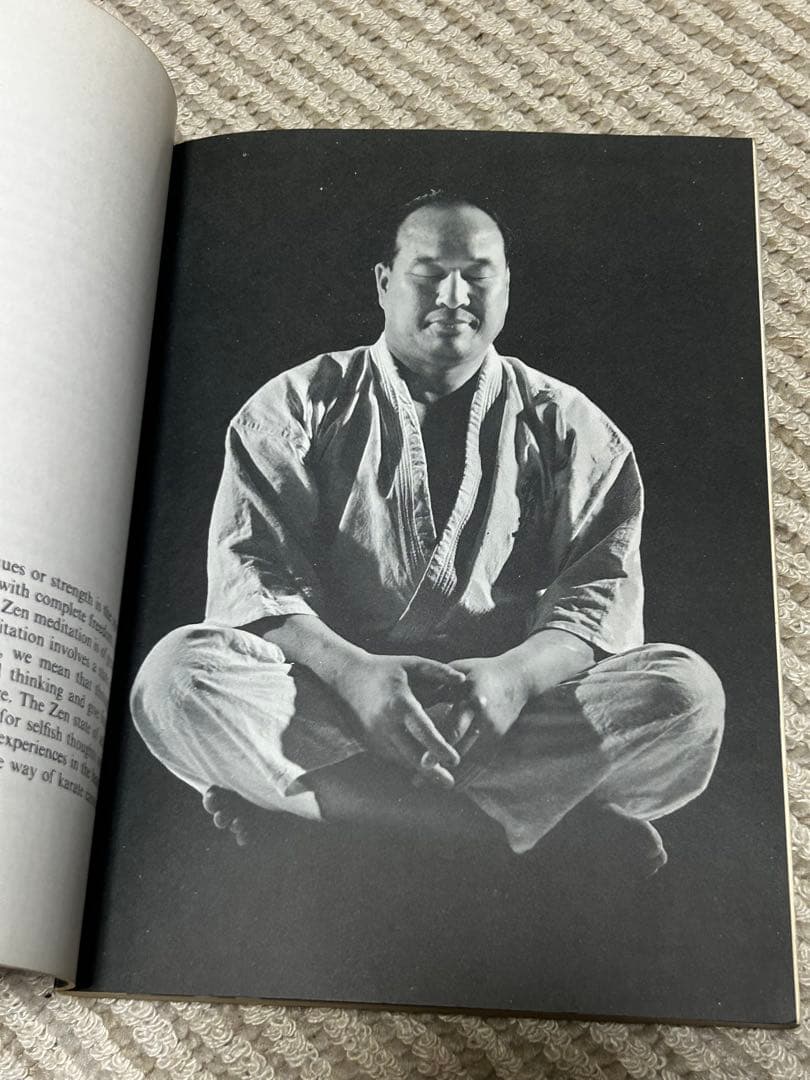 Vital Karate バイタルカラテ　極真会館　総裁大山倍達　著