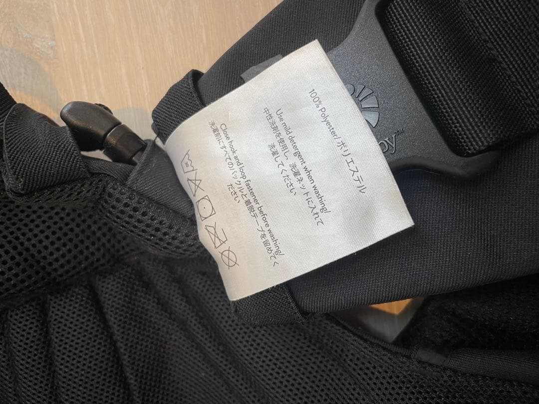 定価31900円　極美品　ergobaby OMNI breeze 抱っこ紐