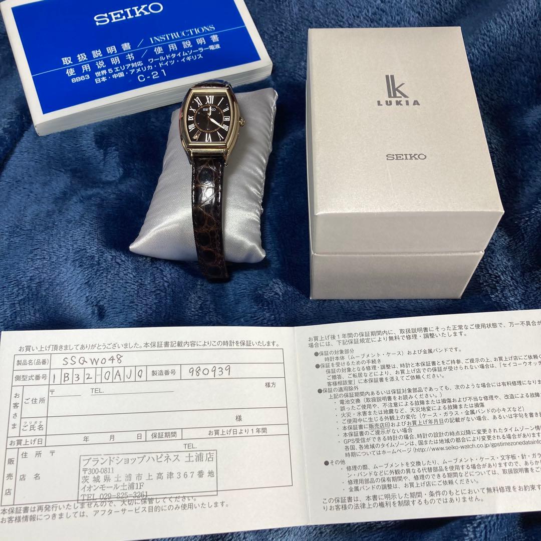 【美品　可動品　箱アリ】SEIKO LUKIA ブラウンレザー腕時計