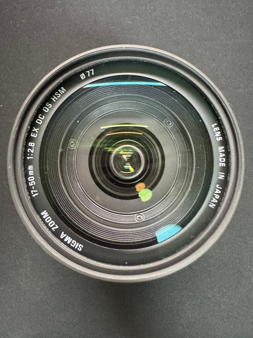 SIGMA 17-50mm F2.8 EX DC OS HSM　キャノン用