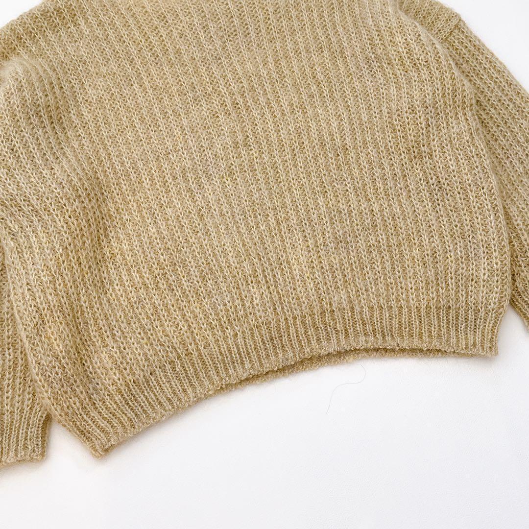 Atelier d’antan アトリエダンタン モヘア ニット ベージュ