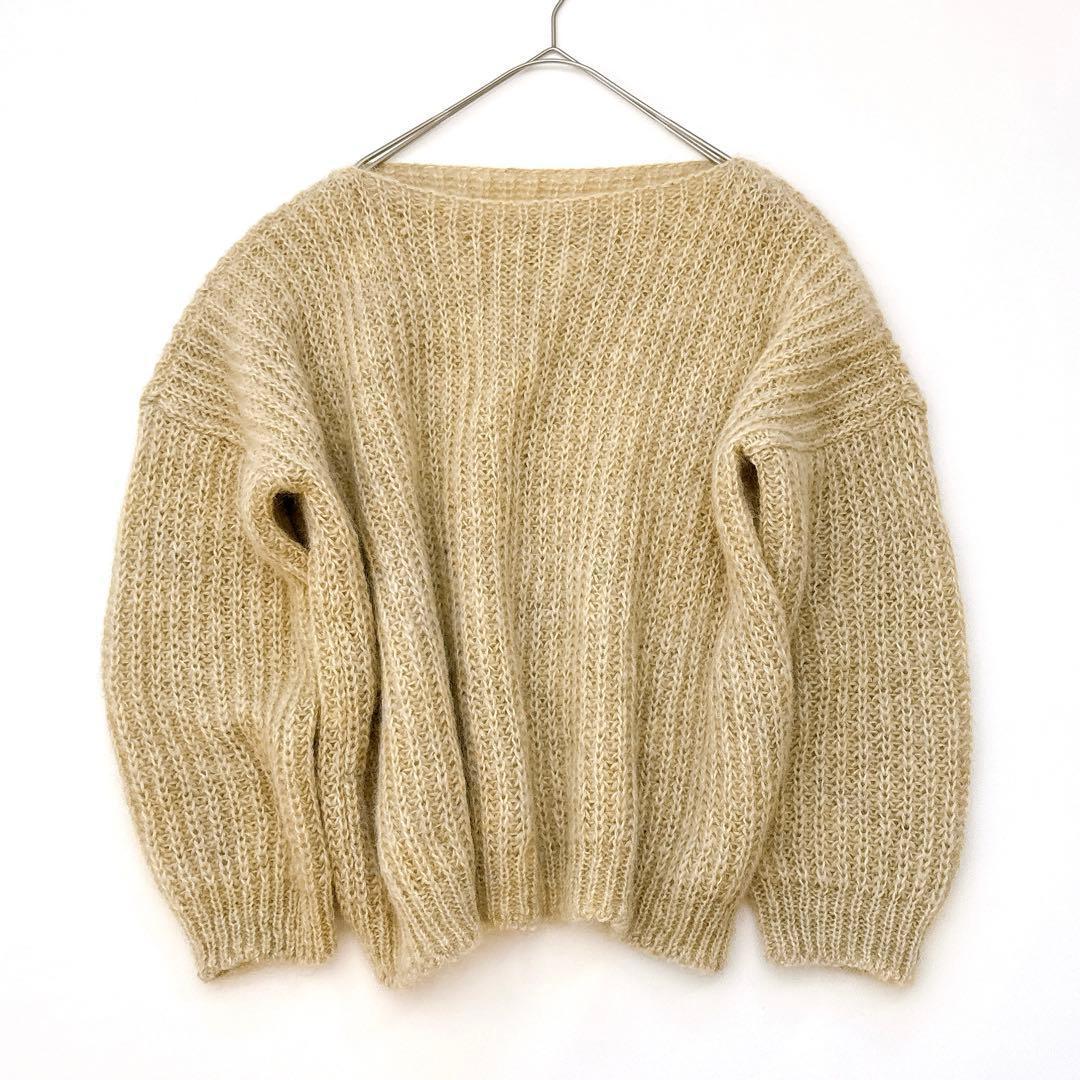 Atelier d’antan アトリエダンタン モヘア ニット ベージュ